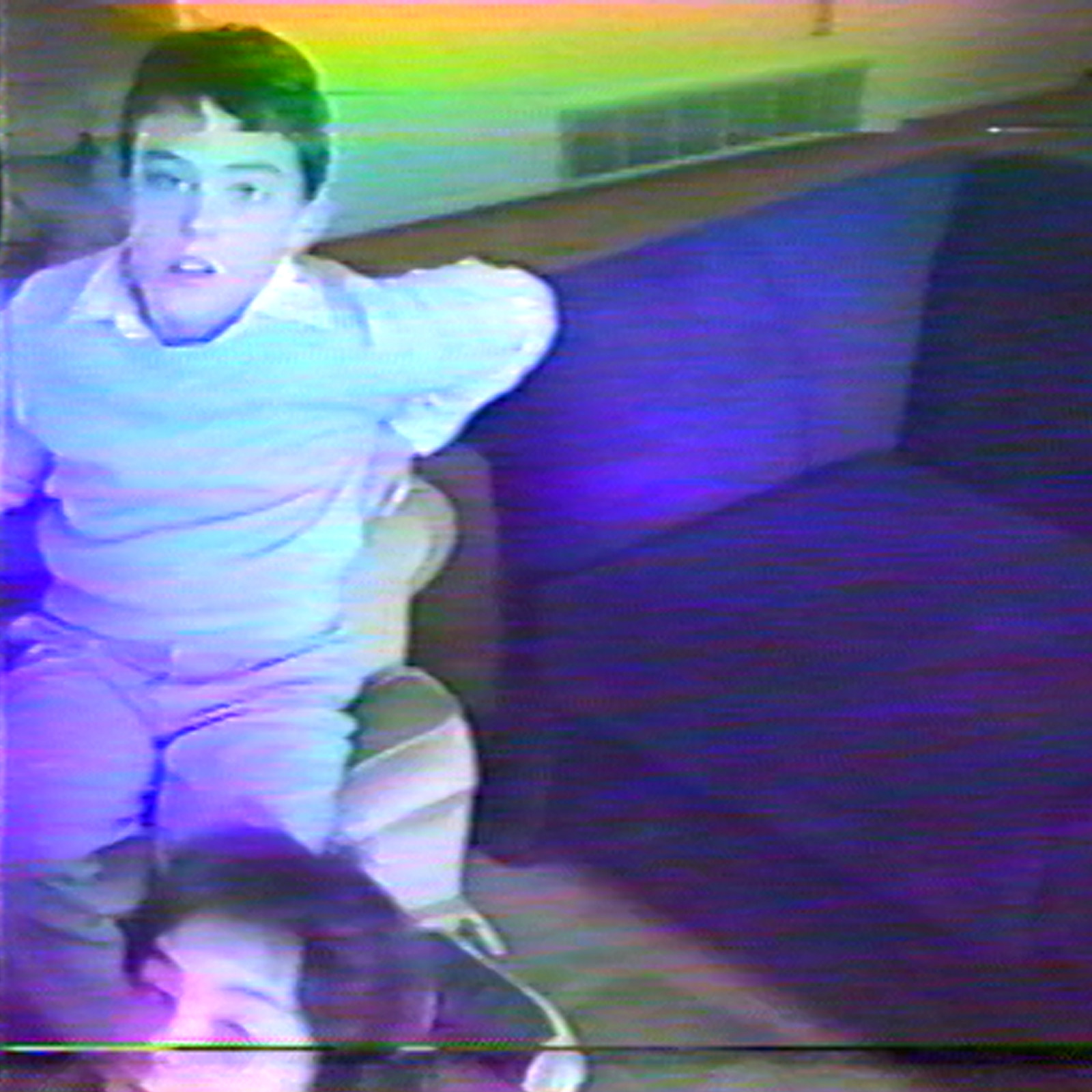 Divider — album cover